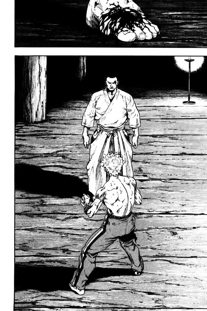 Page 15 of Chapter 128