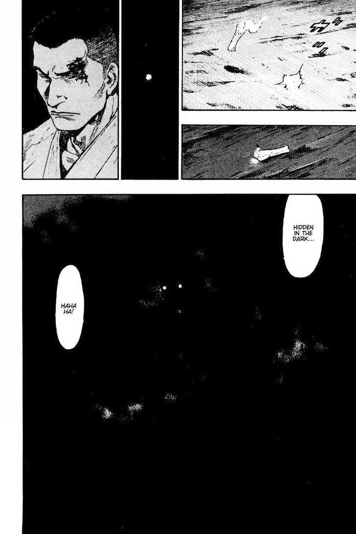 Page 19 of Chapter 128