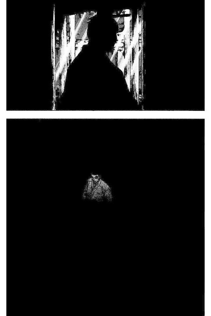 Page 2 of Chapter 129