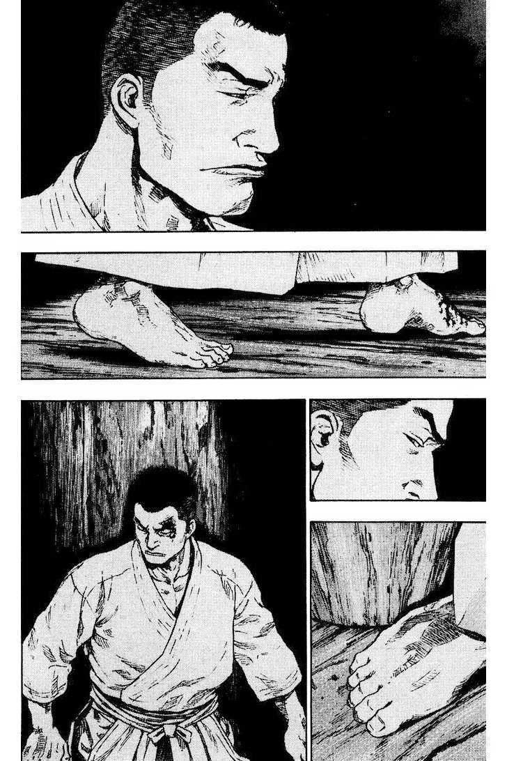 Page 3 of Chapter 129