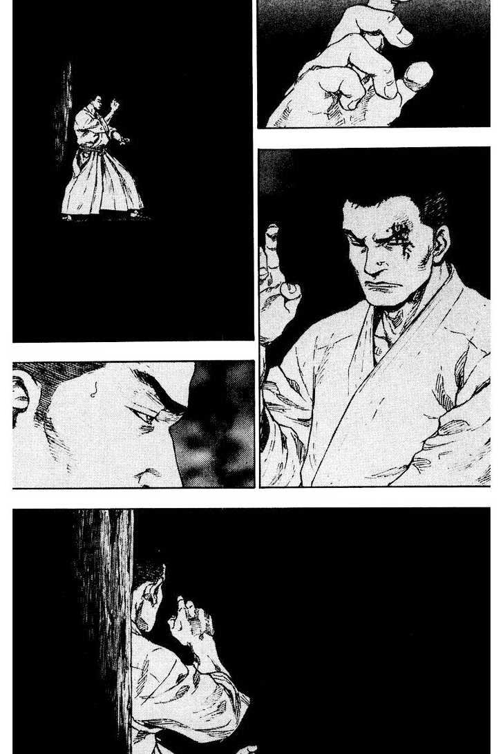 Page 4 of Chapter 129