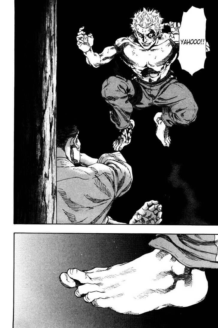Page 5 of Chapter 129