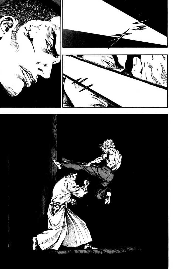 Page 6 of Chapter 129