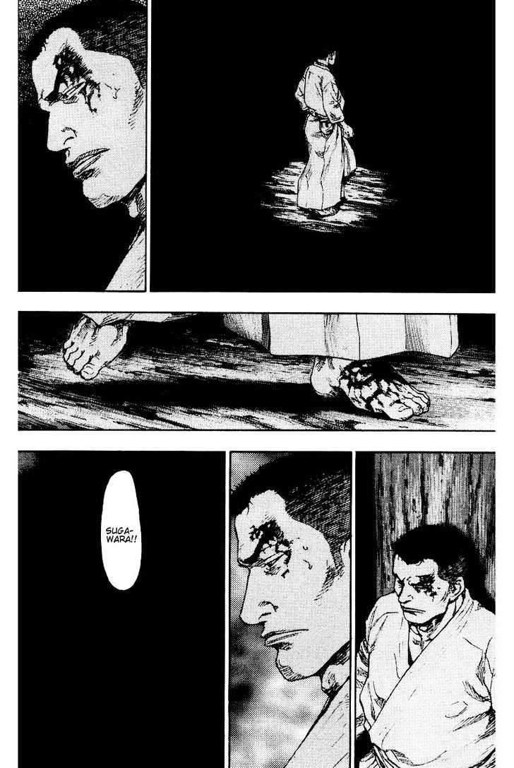 Page 9 of Chapter 129