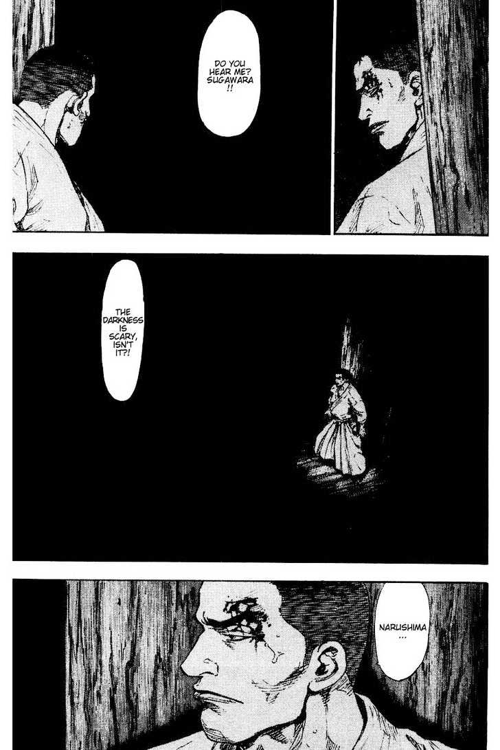 Page 10 of Chapter 129