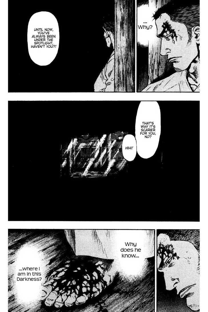 Page 11 of Chapter 129