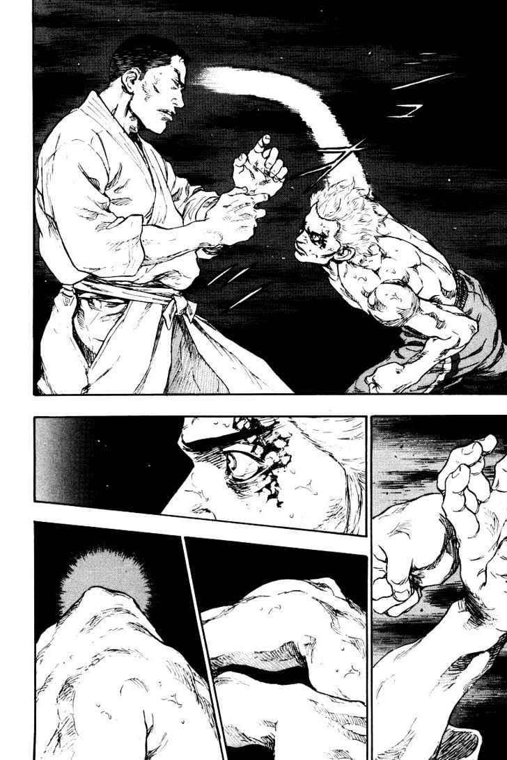 Page 13 of Chapter 129