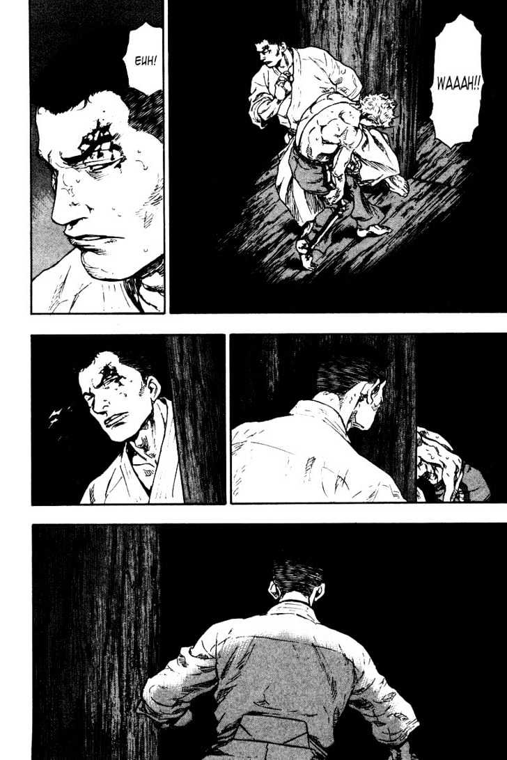 Page 15 of Chapter 129