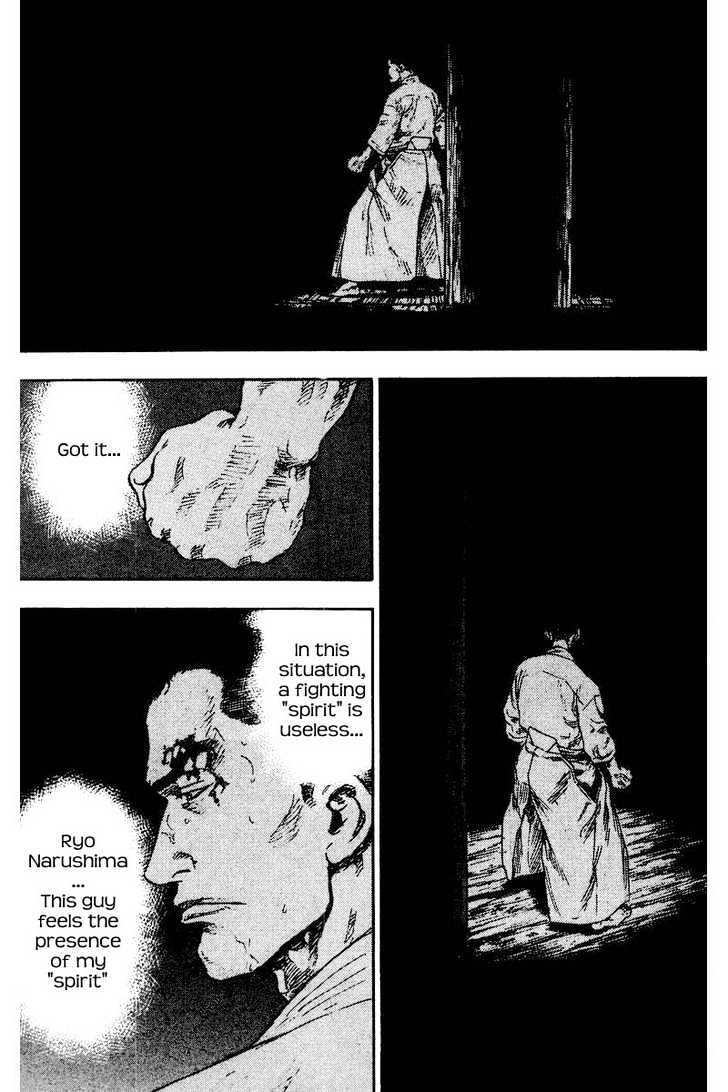 Page 16 of Chapter 129