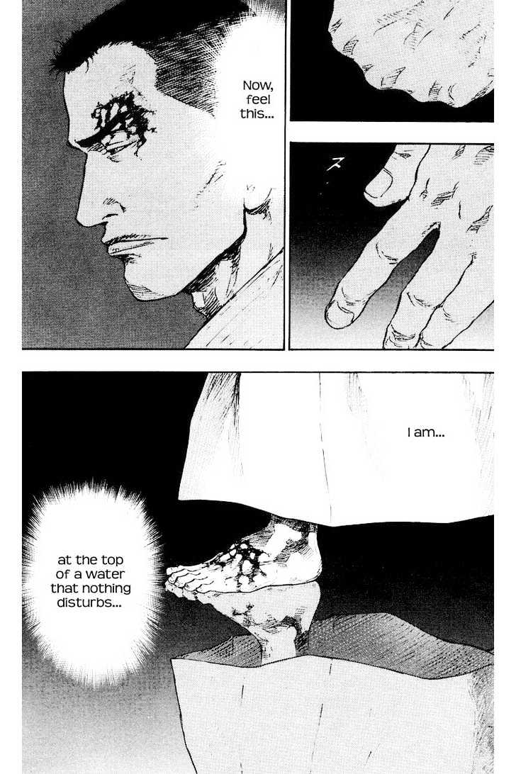 Page 17 of Chapter 129