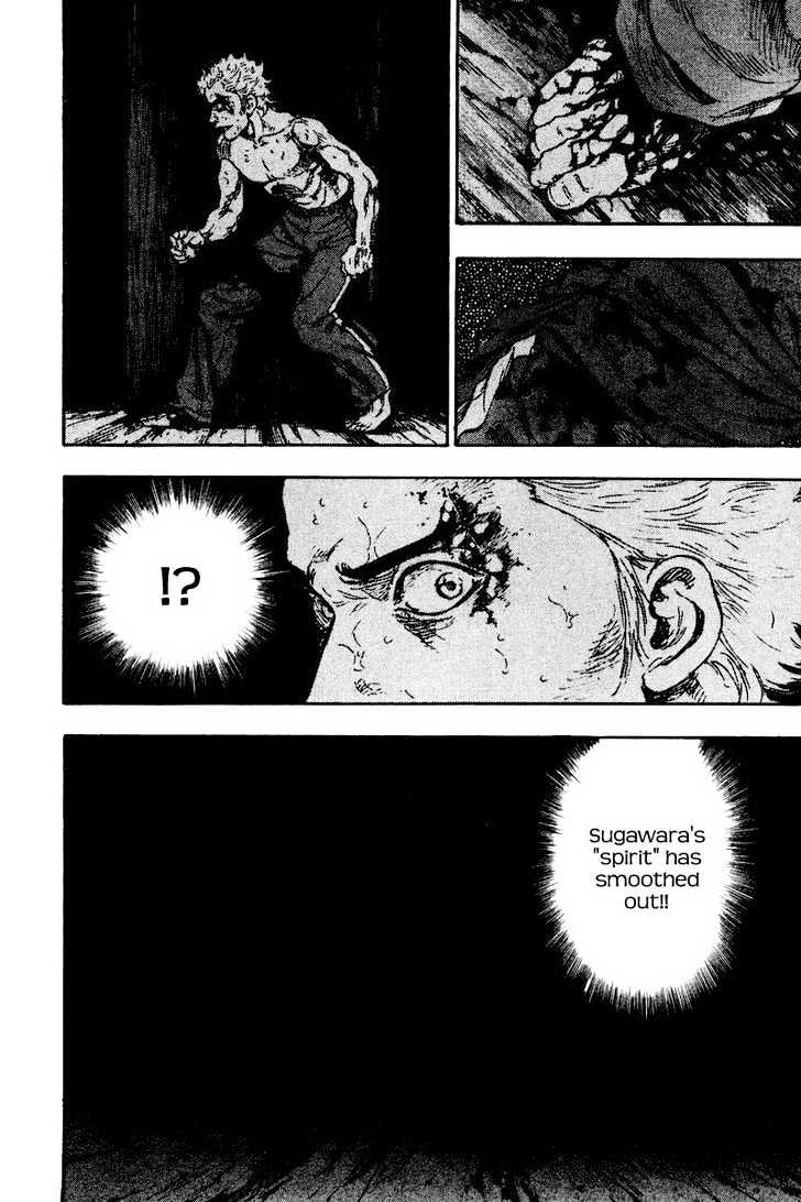 Page 19 of Chapter 129