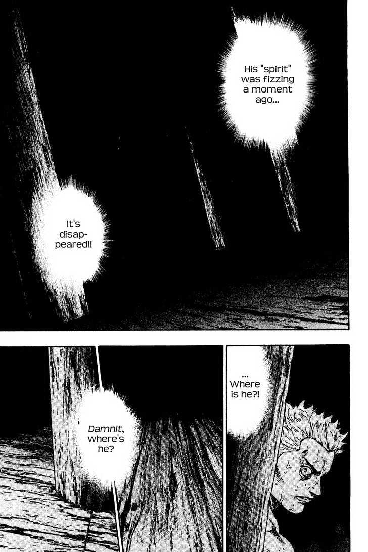 Page 20 of Chapter 129