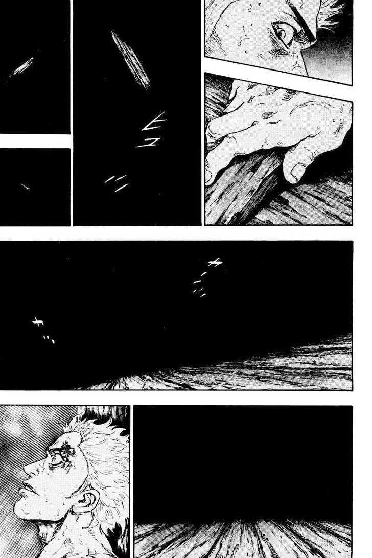 Page 2 of Chapter 130
