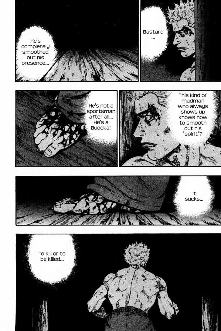 Page 3 of Chapter 130