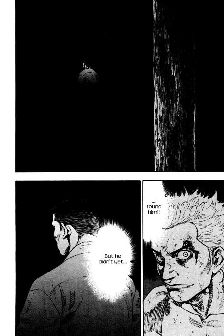 Page 5 of Chapter 130