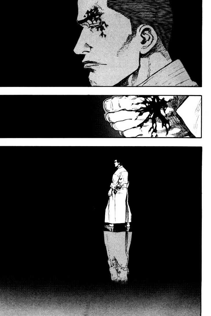 Page 6 of Chapter 130