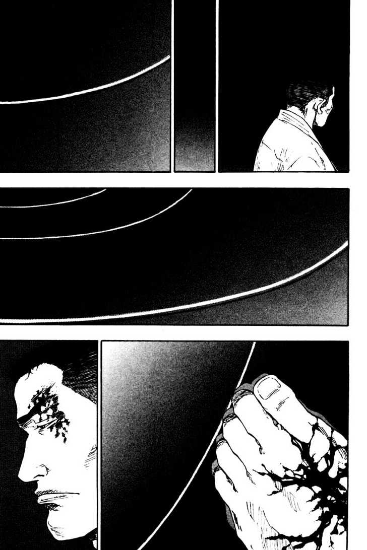 Page 8 of Chapter 130
