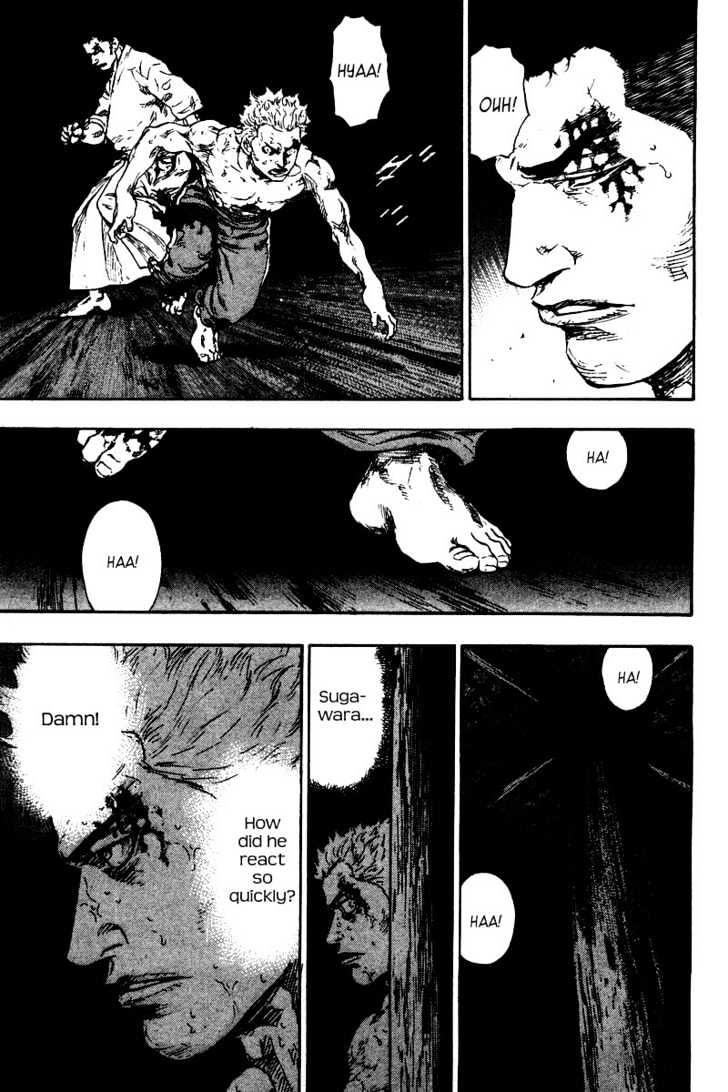 Page 12 of Chapter 130