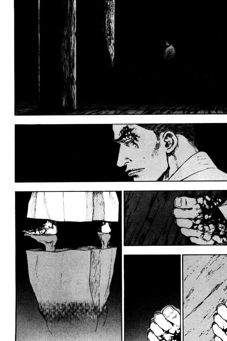 Page 13 of Chapter 130