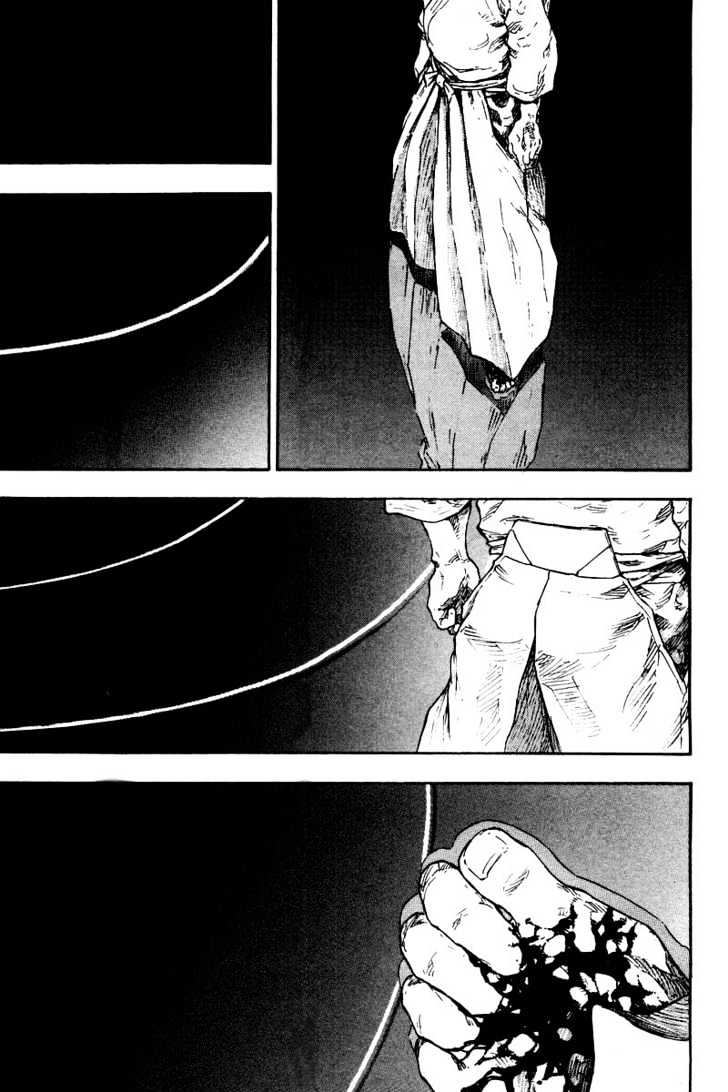 Page 14 of Chapter 130