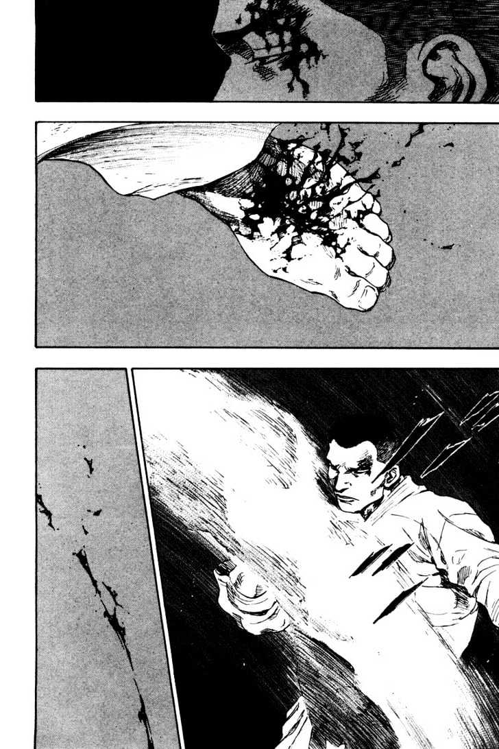 Page 15 of Chapter 130