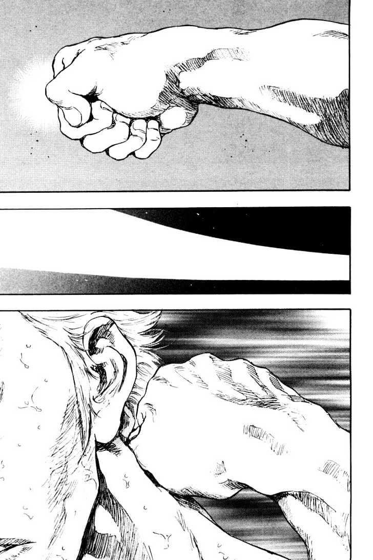 Page 18 of Chapter 130