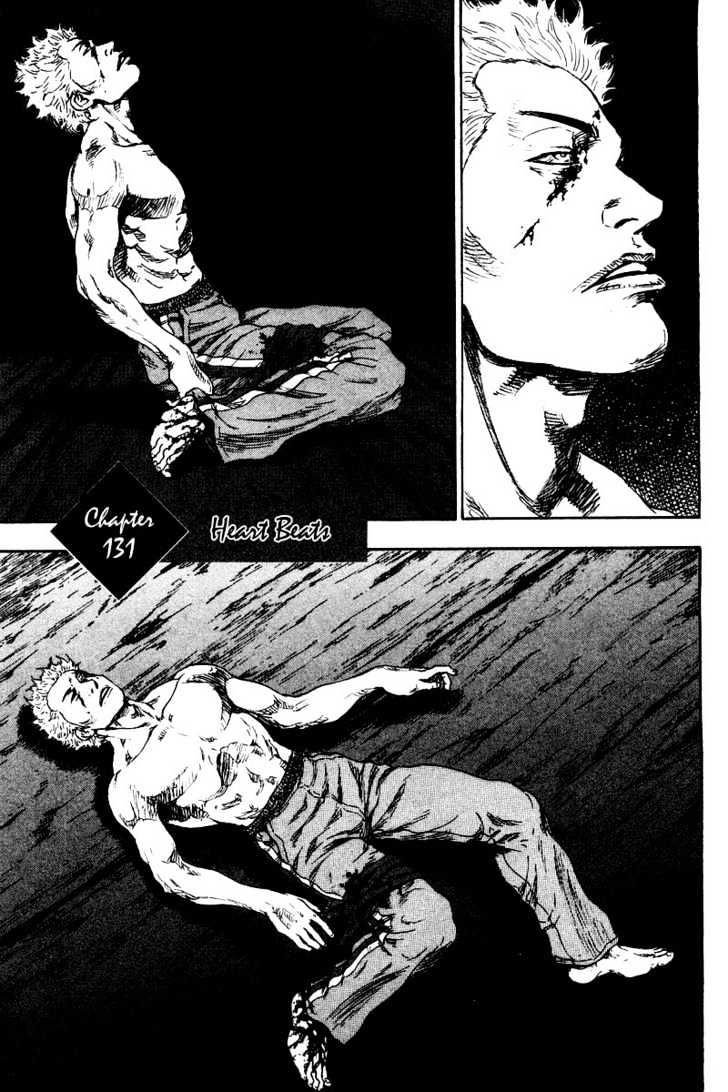Page 1 of Chapter 131