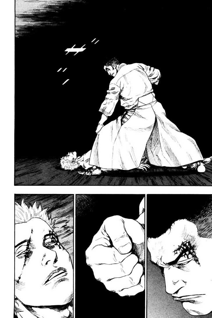 Page 2 of Chapter 131