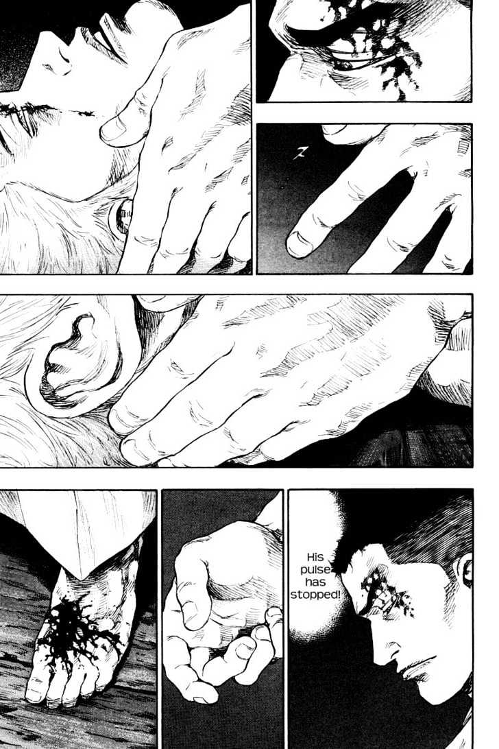 Page 3 of Chapter 131