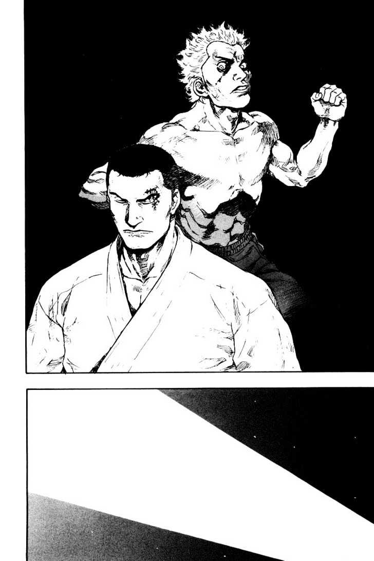 Page 6 of Chapter 131