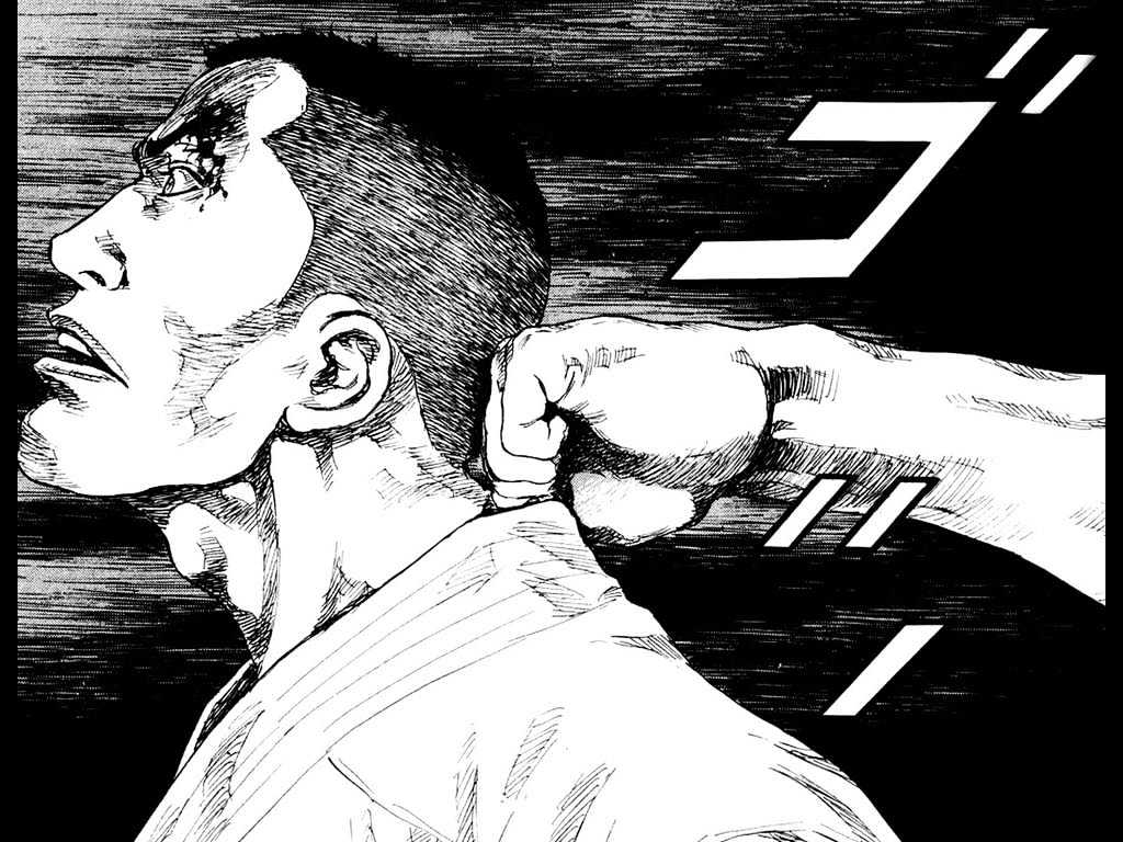 Page 7 of Chapter 131