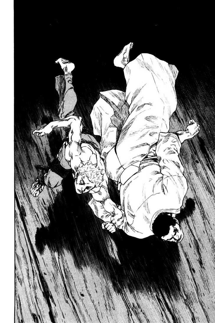 Page 8 of Chapter 131