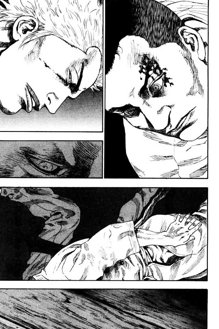 Page 9 of Chapter 131