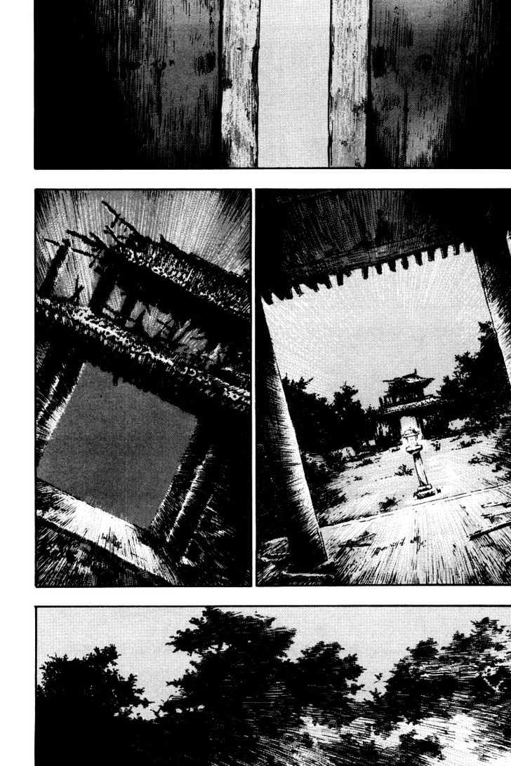 Page 10 of Chapter 131