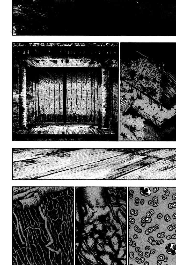 Page 12 of Chapter 131