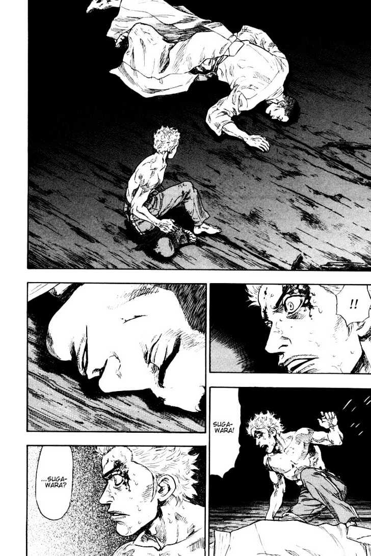 Page 14 of Chapter 131