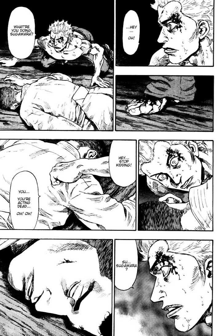 Page 15 of Chapter 131