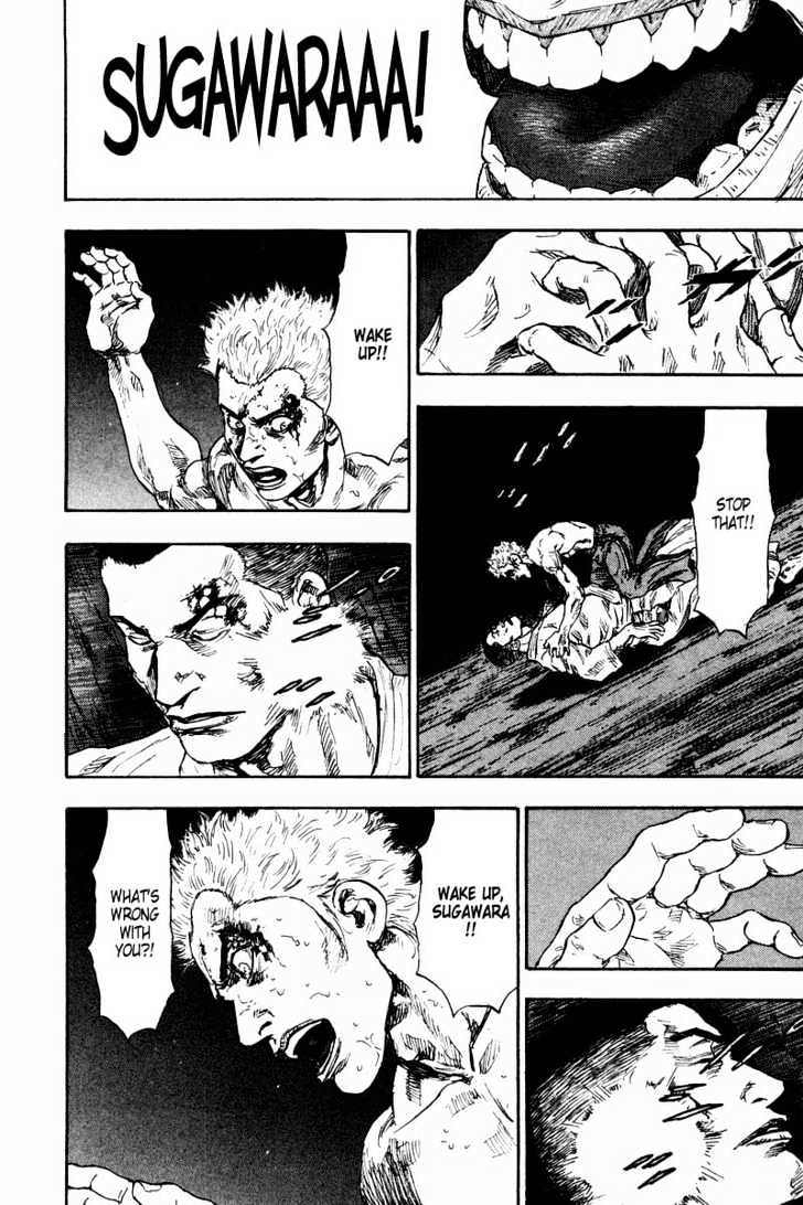 Page 16 of Chapter 131