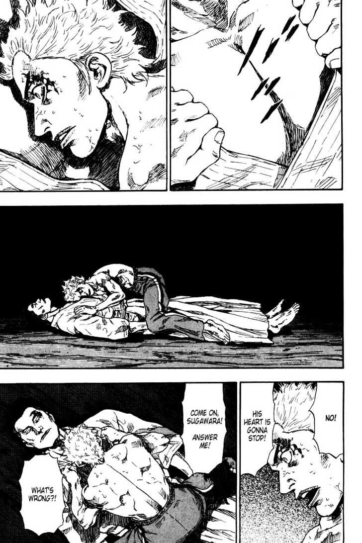 Page 17 of Chapter 131
