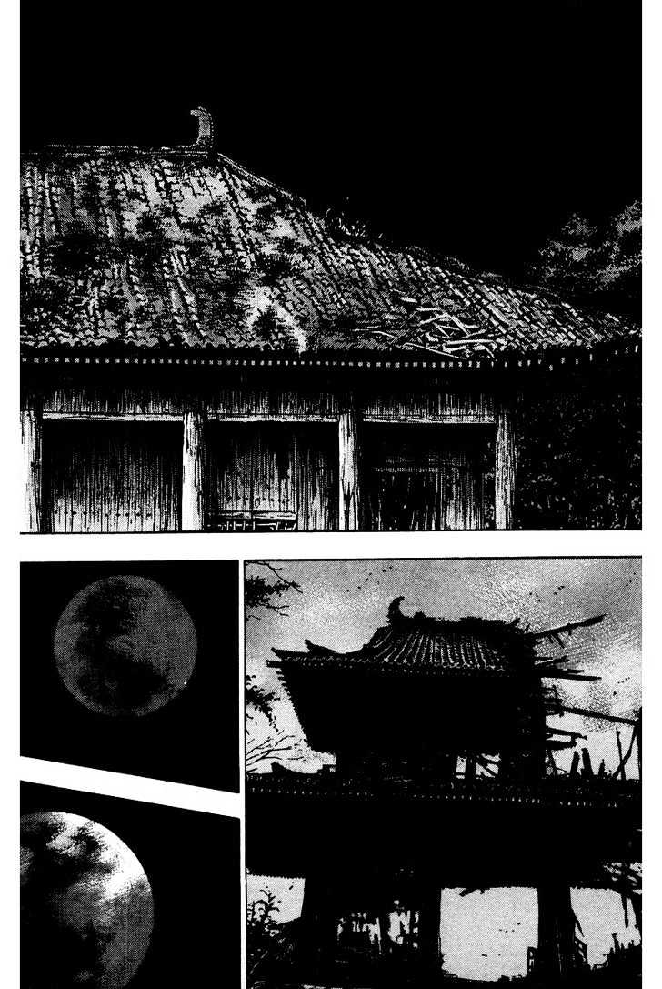 Page 19 of Chapter 131