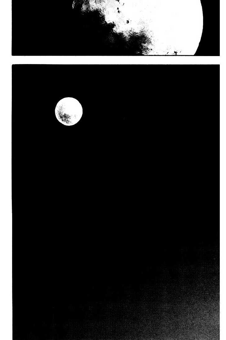 Page 20 of Chapter 131