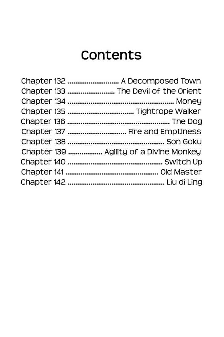 Page 2 of Chapter 132