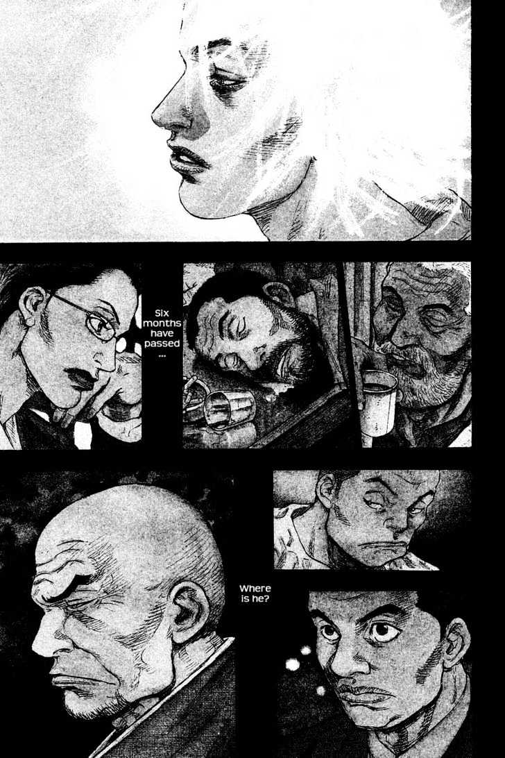 Page 3 of Chapter 132