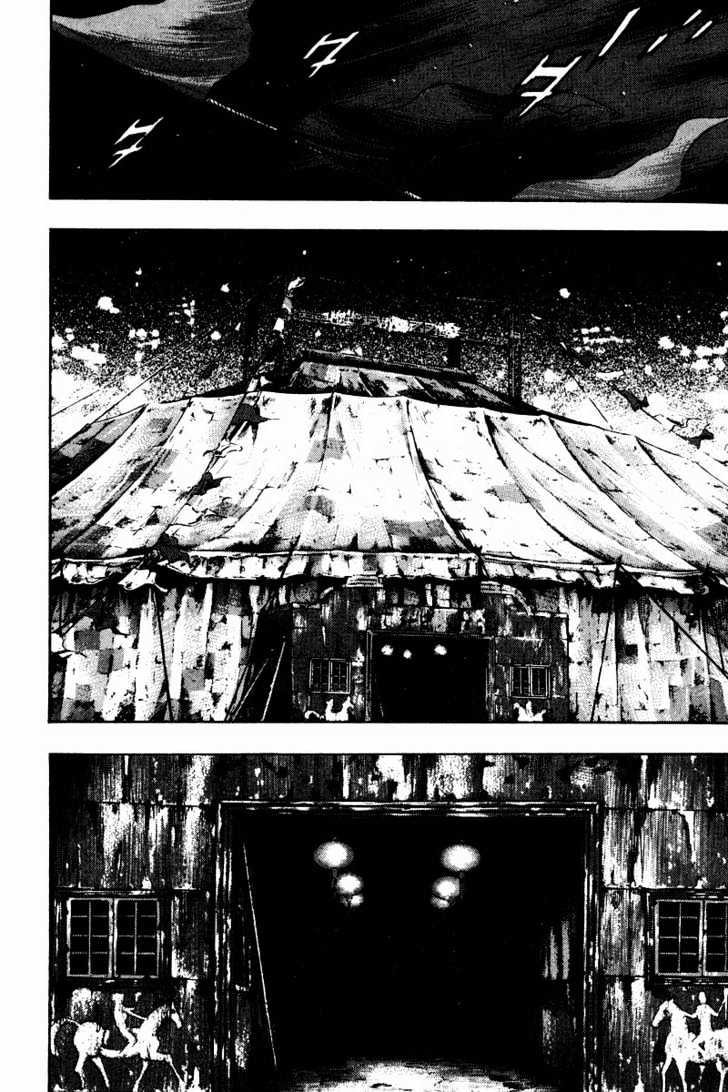 Page 11 of Chapter 132