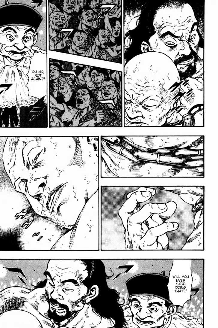 Page 14 of Chapter 132