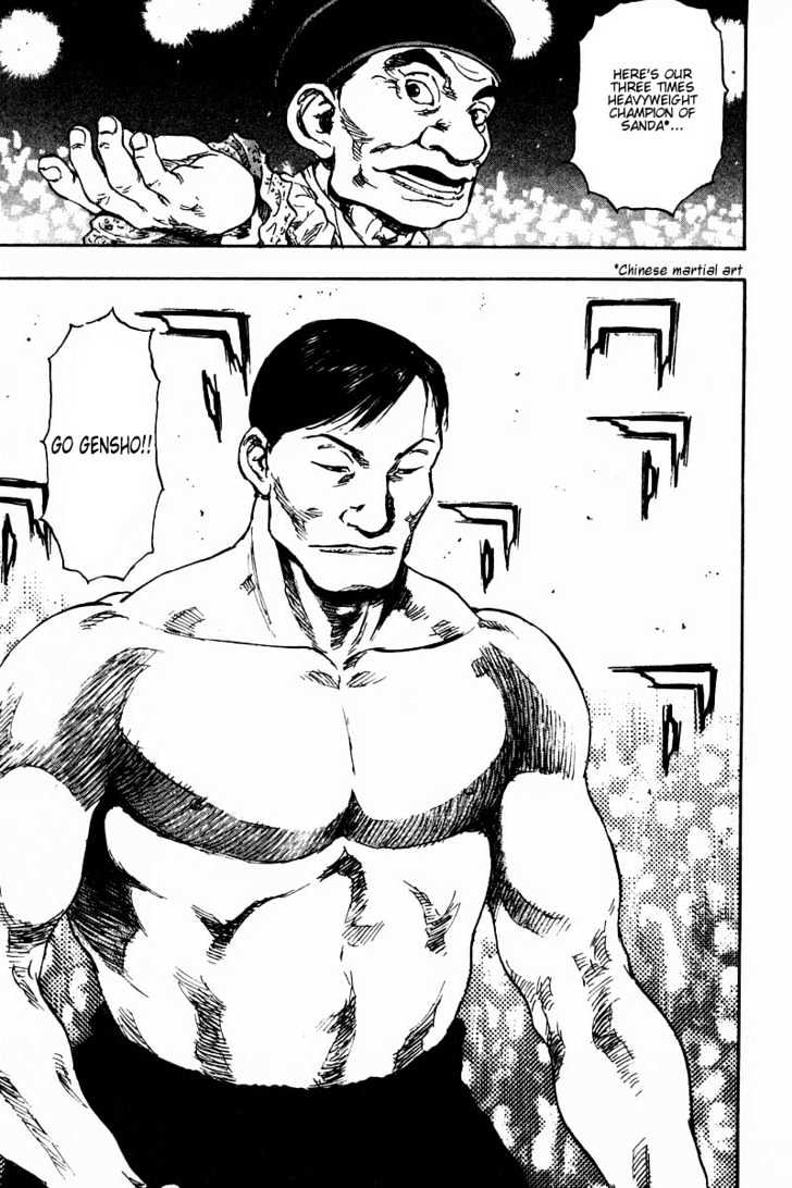 Page 16 of Chapter 132
