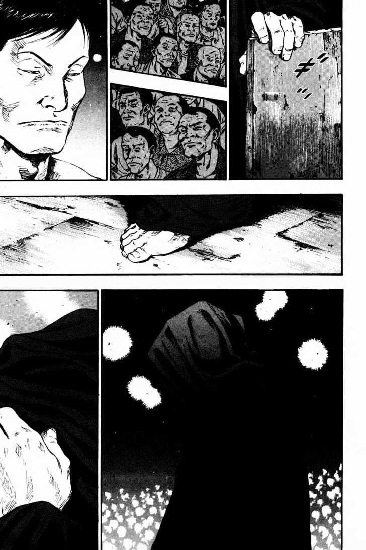Page 18 of Chapter 132