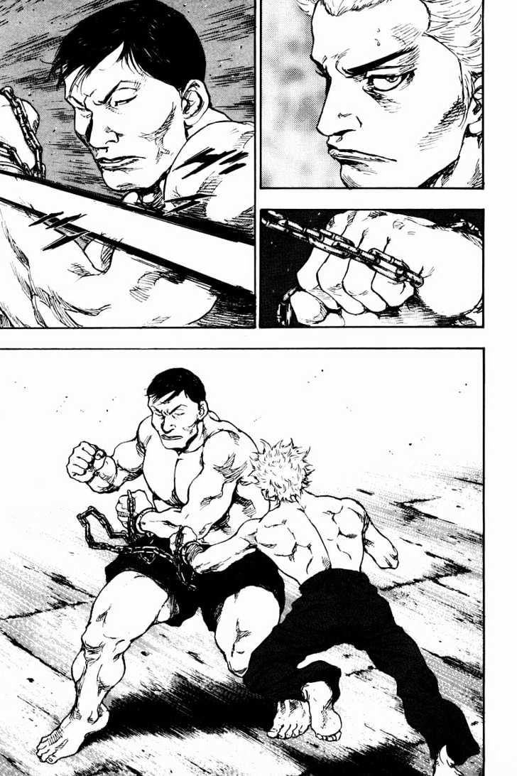 Page 22 of Chapter 132
