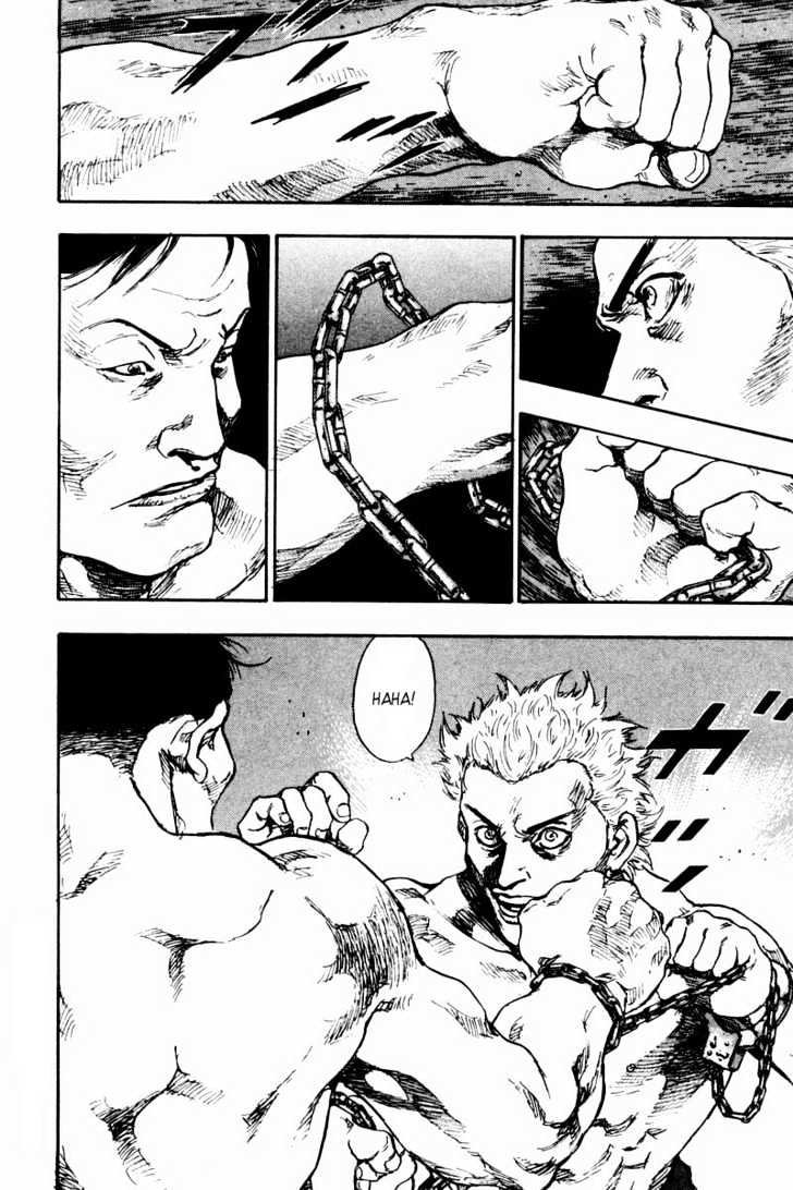 Page 23 of Chapter 132