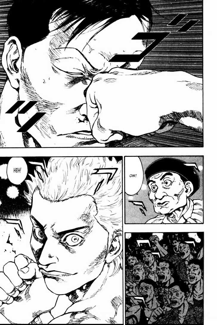 Page 24 of Chapter 132